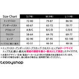 キャミキニ ビキニ タンキニ | teddyshop | 詳細画像27 
