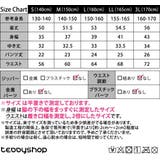 キッズ 水着 女の子 | Kids Teddy | 詳細画像26