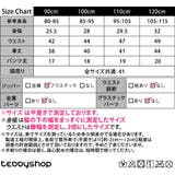 キッズ 水着 女の子 | Kids Teddy | 詳細画像32 