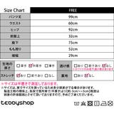 リブ ニット パンツ | teddyshop | 詳細画像27