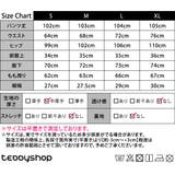 ワイドパンツ デニム レディース | teddyshop | 詳細画像25