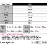 ワイドパンツ レディース きれいめ | teddyshop | 詳細画像25