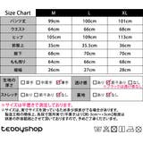 スウェットパンツ ロングパンツ レース | teddyshop | 詳細画像22