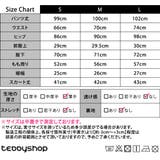 スラックス ラップスカート 2点セット | teddyshop | 詳細画像20