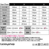 ワイドパンツ ボトムス レディース | teddyshop | 詳細画像23