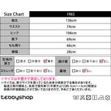 オールインワン レディース 全3色 | teddyshop | 詳細画像29