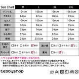 スラックス レディース 全3色 | teddyshop | 詳細画像20 