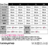 デニム パンツ 全2色 | teddyshop | 詳細画像22 