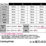 カーブパンツ レディース 全3色 | teddyshop | 詳細画像19 