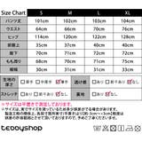 「美脚見せするストライプ」ワイドパンツ レディース 全4色 | teddyshop | 詳細画像25