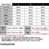 「ナチュラルな大人の色味」ワイドパンツ リネン レディース | teddyshop | 詳細画像24 