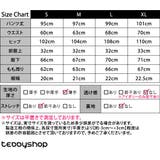 イージーパンツ レディース 全5色 | teddyshop | 詳細画像33 