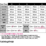 「靴下がよく見える丈感」バギーパンツ レディース 全4色 | teddyshop | 詳細画像33