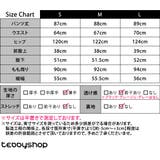 ガウチョ パンツ 全6色 | teddyshop | 詳細画像31