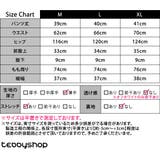 「既視感はリベットで回避」スウェットパンツ 全3色 レディース | teddyshop | 詳細画像20