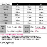 「縦ラインでスッキリ!」パンツ ワイド 全5色 | teddyshop | 詳細画像22