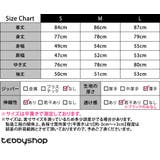 ラッシュガード シャツ レディース | teddyshop | 詳細画像41 
