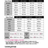キッズ ラッシュガード 全5色 | Kids Teddy | 詳細画像27 