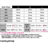 UVカット率 99%以上 ラッシュガード | teddyshop | 詳細画像43 