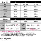 ラッシュガード フードなし レディース | teddyshop | 詳細画像18