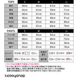 UVカット率 99%以上 全4色 | teddyshop | 詳細画像42