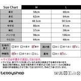 ルームウェア レディース 長袖 | teddyshop | 詳細画像27
