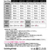 キッズ パジャマ 長袖 | Kids Teddy | 詳細画像29