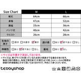 ルームウェア レディース セットアップ | teddyshop | 詳細画像27