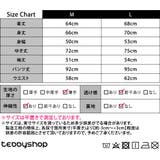 ルームウェア レディース 全5色 | teddyshop | 詳細画像23