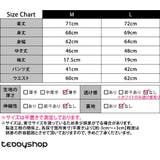 ルームウェア レディース 全2色 | teddyshop | 詳細画像19 