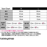 ルームウェア ワンピース 膝丈 | teddyshop | 詳細画像15 