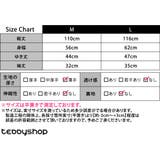 ルームウェア ワンピース ロング | teddyshop | 詳細画像15 