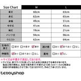 ルームウェア レディース 全4色 | teddyshop | 詳細画像29 