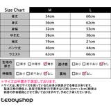 ルームウェア レディース 全3色 | teddyshop | 詳細画像25