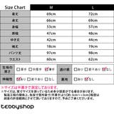 ルームウェア レディース 全4色 | teddyshop | 詳細画像29