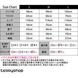 ルームウェア レディース パンツ | teddyshop | 詳細画像20