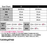 ルームウェア レディース 上下セット | teddyshop | 詳細画像20 