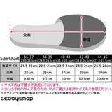 スリッパ 起毛 全4色 | teddyshop | 詳細画像21 