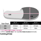 ボア スリッパ 全3色 | teddyshop | 詳細画像27