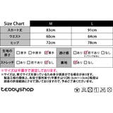 プリーツスカート ロング 全4色 | teddyshop | 詳細画像29