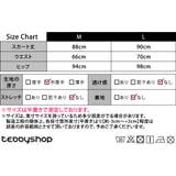 「カットアウト風なスリット」デニム スカート ロング | teddyshop | 詳細画像28 