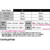 スカート プリーツ 全2色 | teddyshop | 詳細画像24