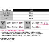 ティアード プリーツ 全2色 | teddyshop | 詳細画像21