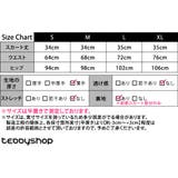 スカパン レディース 全3色 | teddyshop | 詳細画像29