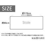 ストール 大判 全2色 | teddyshop | 詳細画像18 