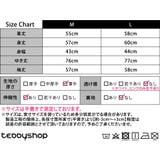 メロウ リブ トップス | teddyshop | 詳細画像39