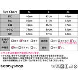 カットソー 長袖 無地 | teddyshop | 詳細画像15