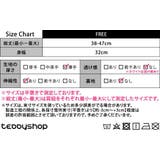 キャミソール パッド付き ブラトップ | teddyshop | 詳細画像29