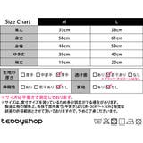 ロゴTシャツ 半袖 全6色 | teddyshop | 詳細画像36