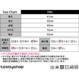 カーディガン レディース 薄手 | teddyshop | 詳細画像34